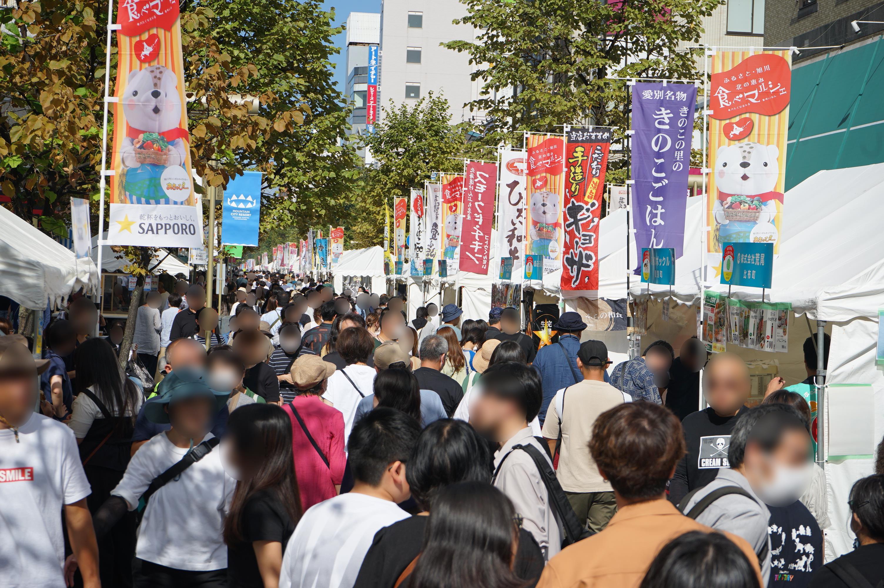 中心市街地活性化への支援：日本初の恒久的ホコ天からまちの活気を取り戻せ！魅力あるまちなかへの各種事業にご支援を！！