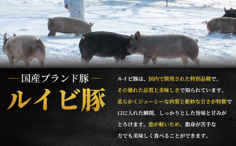 餃子 湘南ぎょうざ 168個 (42個×4パック)  国産 ブランド豚 ルイビ豚 肉汁たっぷり 豚肉 焼き餃子 ぎょーざ ギョーザ ぎょうざ 冷凍餃子 こだわり餃子 生餃子 ごはんのお供 晩酌のお供 簡単調理 時短 冷凍 小分け 簡易包装 手作り餃子 冷凍食品 湘南ぎょうざのサノフーズ 神奈川 湘南 藤沢
