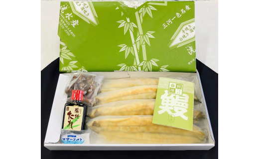 三河一色産こだわりの手焼き白焼きうなぎ(4尾冷凍)・H002-26