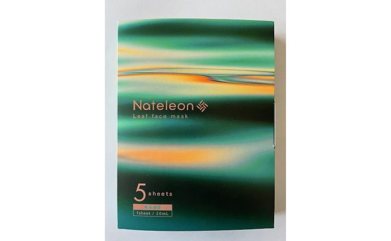 自然の恵みと美容の知恵で、肌の未来を育む Natereonフェイスマスク　5箱(計25枚)　個別包装　フェイスパック シートマスク パック 美容 保湿 エイジングケア ハリ うるおい 敏感肌 日本製