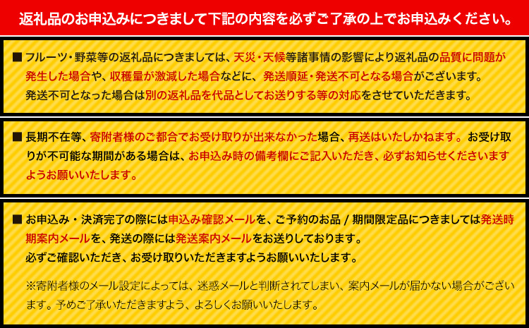 ＜先行予約＞とにかくジューシー 清見 オレンジ 5kg  株式会社魚鶴商店《2026年3月下旬-4月中旬頃出荷》和歌山県 日高町 柑橘 果物 フルーツ