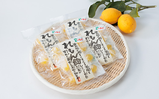 れもん飴 90g×4袋(岩城島産レモン使用)【1232486】