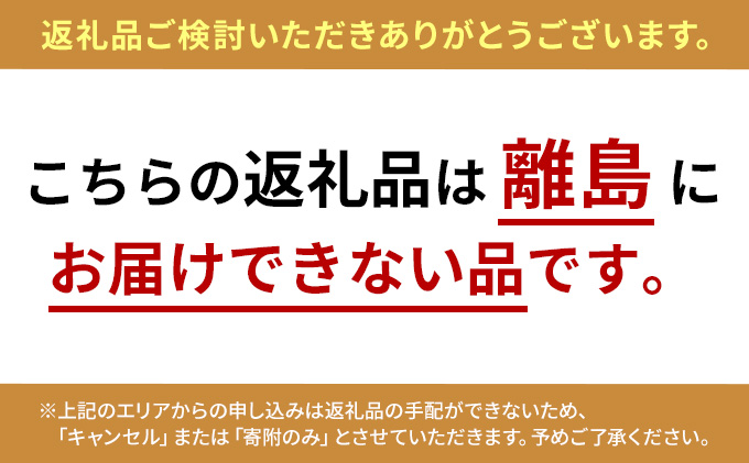 訳アリ 規格外 辛子明太子 小切 1kg 100g×10p＆あまおう 800g セット 計1.8kg ※配送不可：離島 果物 冷凍苺 苺 冷凍フルーツ 切れ子 ご飯のお供 魚卵 朝食 おにぎり 具材