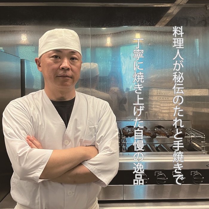 FK036【好評につき最大約５か月待ち】肉厚で脂が乗ったふっくらうなぎ蒲焼4尾　有頭鰻”当社秘伝のたれ”仕込み 1尾あたり約200ｇ前後×4尾（合計約800ｇ以上）たれ・山椒セット